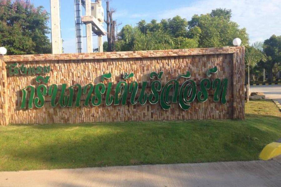foto-0