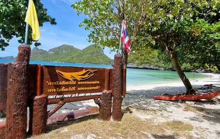 Visita guiada a Ang Thong con kayak y almuerzo desde Koh Samui