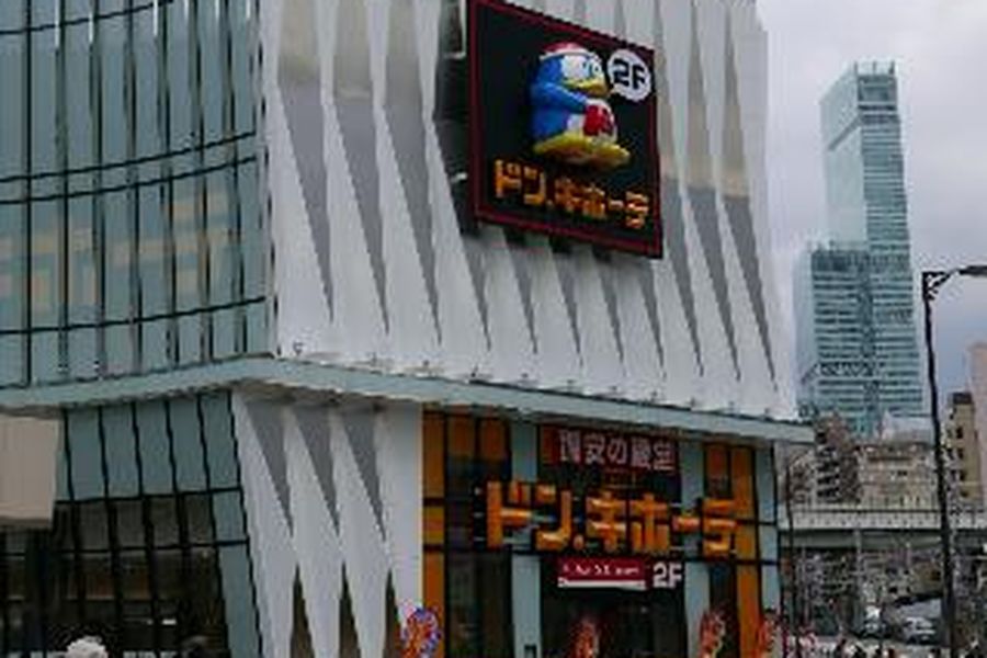 photo-2